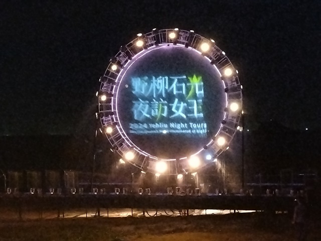 15712jpg