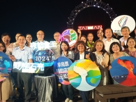 「2024野柳石光夜訪女王」水舞秀結合無人機展演驚豔全場