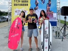 快艇衝浪美少女陳宥蓁＆全方位運動美少女陳禹璇雙姝亞錦奪牌