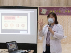 中秋烤肉活動多 臺北醫院呼籲流感升溫要注意