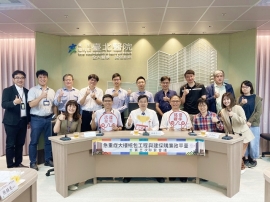臺北醫院廉政平台第三次會議 預防天坑、強調施工安全