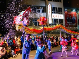 2025苗栗(火旁)龍-(火旁)龍嘉年華暨(火旁)龍之夜璀璨登場