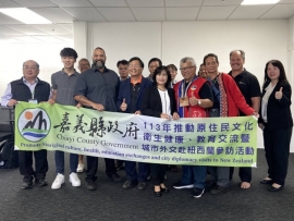 嘉義縣府團隊參訪紐西蘭毛利族群醫療服務