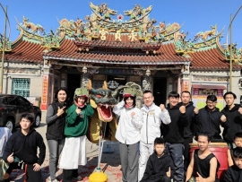 「2025苗栗(火旁)龍  強(火旁)出吉」於永貞宮熱鬧首(火旁)