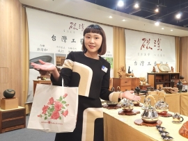 大葉高島屋磁瑤工藝美學春季聯展登場